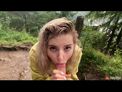 ❤️ Intombazana iginya i-cum emva kwe-blowjob yoluntu - u-Eva Elfi Amanyala kuthi